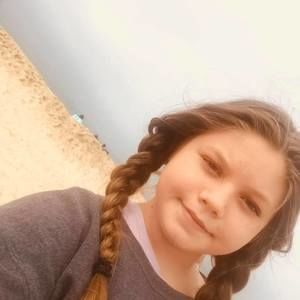 Meet your Posher, Caitlyn